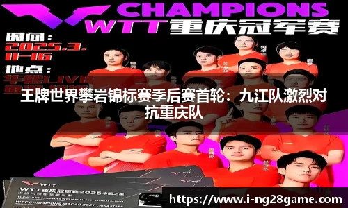 ng南宫28