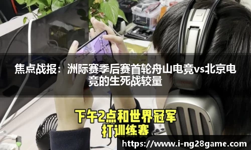 ng南宫28