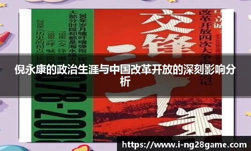 ng南宫28官网