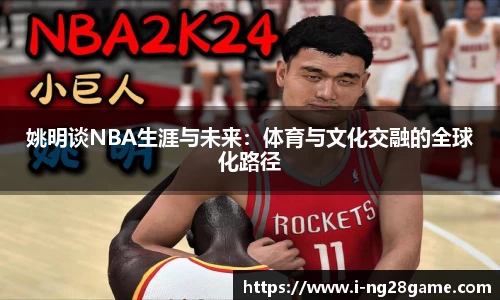 ng南宫28官方网站