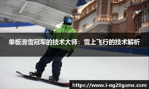 ng南宫28平台