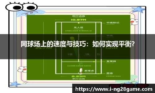 ng南宫28官方网站