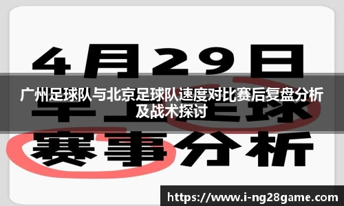 ng南宫28平台