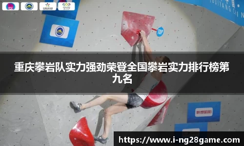 ng南宫28官网