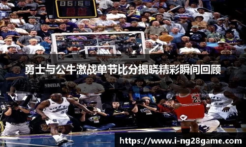 ng南宫28官网